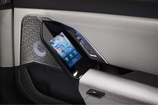 במוו סדרה 7 ו-i7